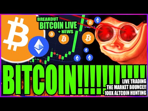 ALERT 🚨 BITCOIN LIVE TRADING- USA MARKET OPEN - ETHEREUM PRICE - 100X ALTCOIN SEASON - CRYPTO NEWS